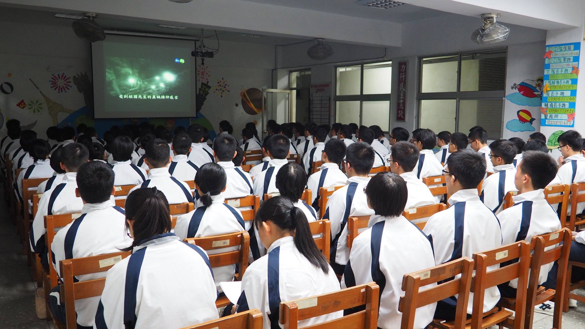 國防大學的莒光課時間會由實習旅政戰官對各中隊實施督導。圖/國防大學臉書