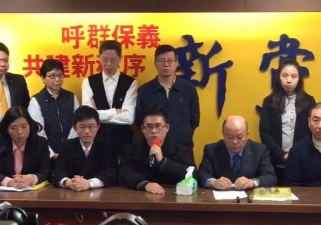 12/20新黨召開記者會說明王炳忠等人被搜索的事件。圖/取自新黨臉書