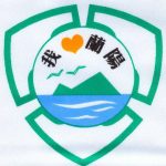 宜蘭縣環境保護聯盟