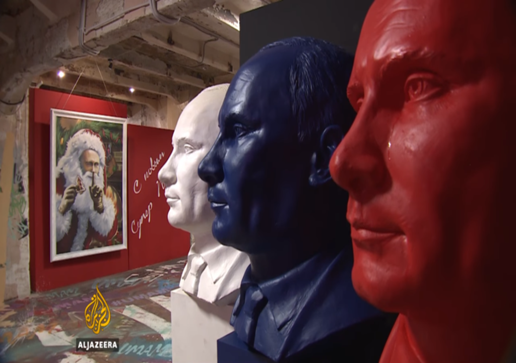 去年年底，莫斯科舉辦了一場名為「超級普廷」的展覽，展現普廷風情萬種的形象。