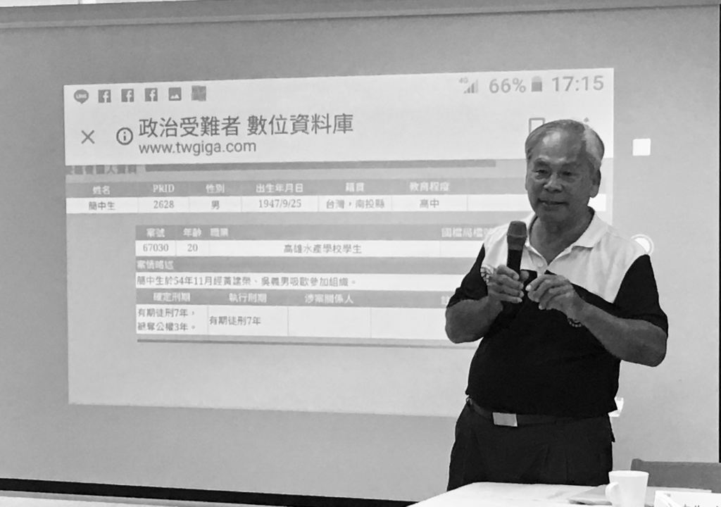 簡中生在講述中細膩而堅韌的將回憶攤露