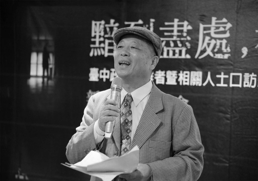 新文化協會執行長陳彥斌在台中深耕多年
