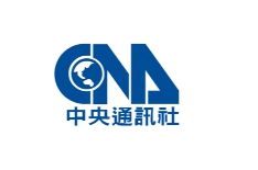 中央 社