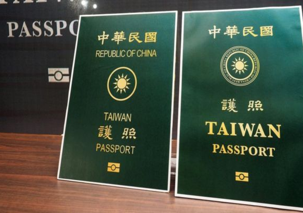 台灣正在趨於國家正常化的道路上（資料照）