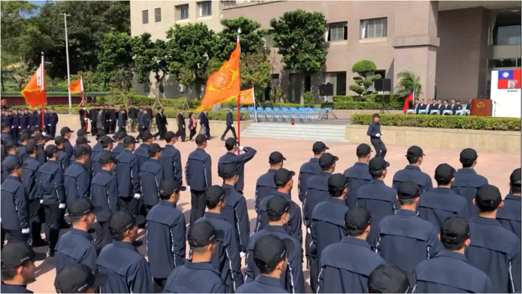 第15任總統、副總統選舉候選人維安人員結訓編成典禮 (圖：截自youtube)