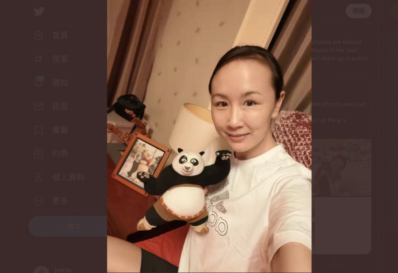 中國政府雖釋出多張彭帥照片，但這位網球名將的下落與處境依舊讓各界擔憂。（翻攝網路）
