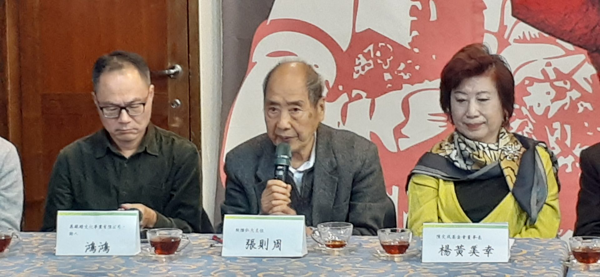 板橋社大主任張則周強調，讓中正紀念堂還原歷史真相，有利於未來台灣民主的進展，還有撫平族群的和解。圖/陳文成基金會提供