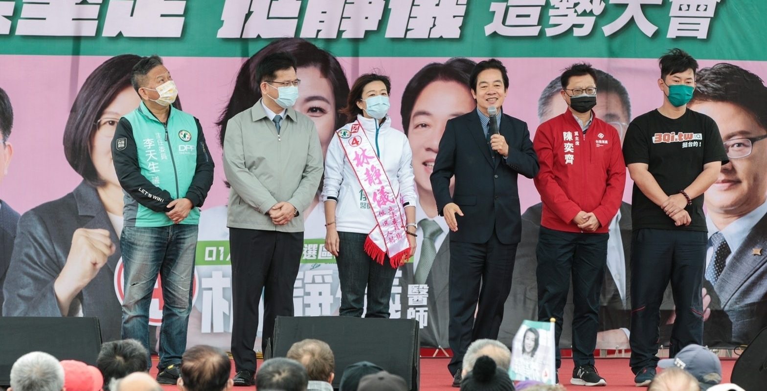 副總統賴清德於26日參加林靜儀龍井造勢大會。圖/賴清德臉書