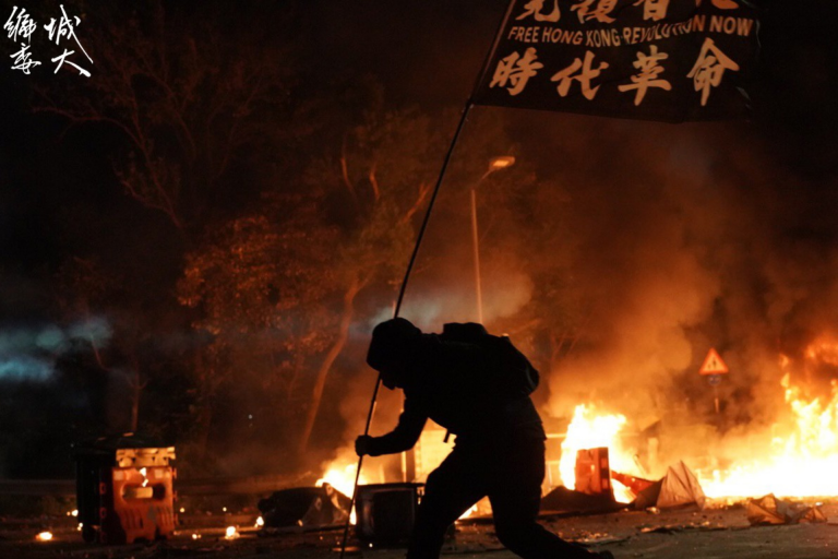 中大學生會是香港反送中時期的學生領導團體，更曾經領導中大學生抵抗過香港警方非法進入校園。圖/香港城市大學學生會編輯委員會