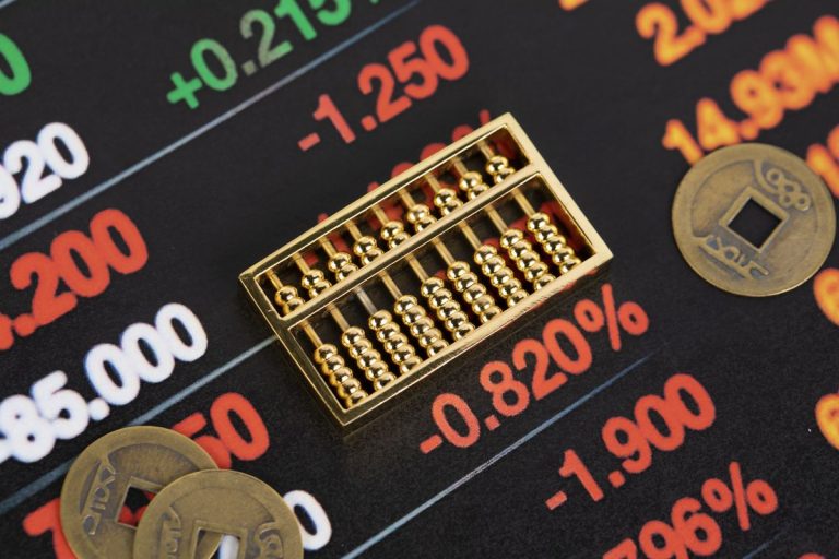 股票交割代墊是什麼？真的有需要用到股票代墊嗎？