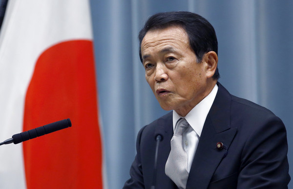 日本副首相麻生太郎。 圖：達志影像/美聯社