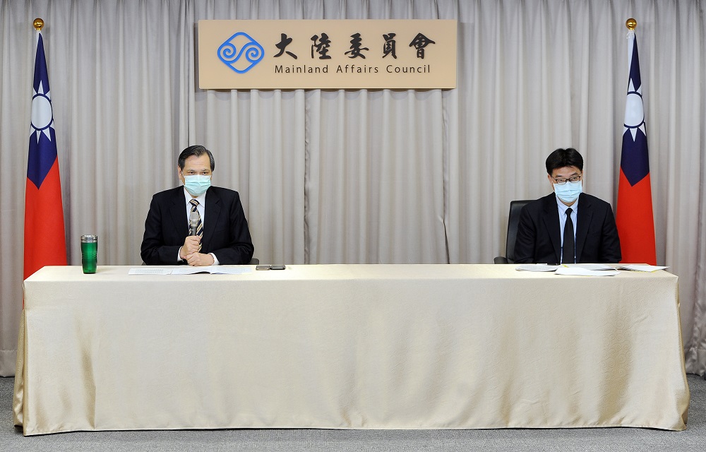陸委會表示拒絕簽署「ㄧ中同意書」 圖：陸委會提供