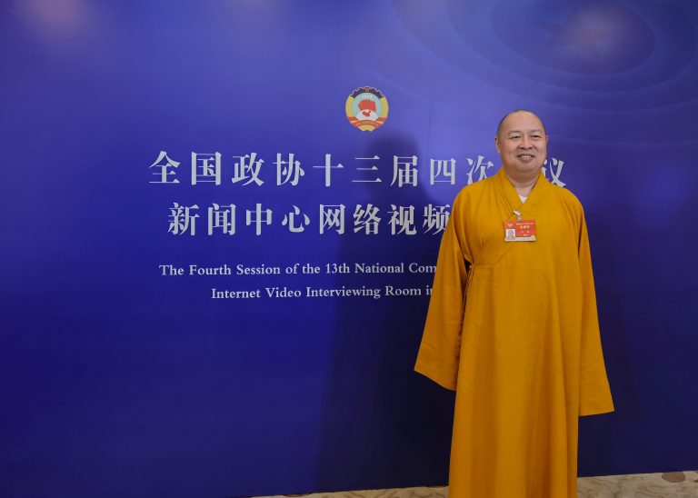 中國佛教協會副會長印順和尚，同時也是中共黨員。圖/取自網路