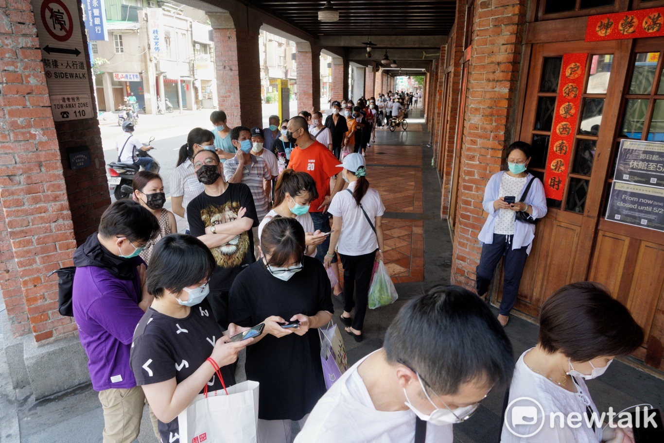 全台本土確診破三千，許多住在疫情熱區的民眾都十分擔心，想做快篩知道自己有無確診。 圖：張良一/攝(資料照)