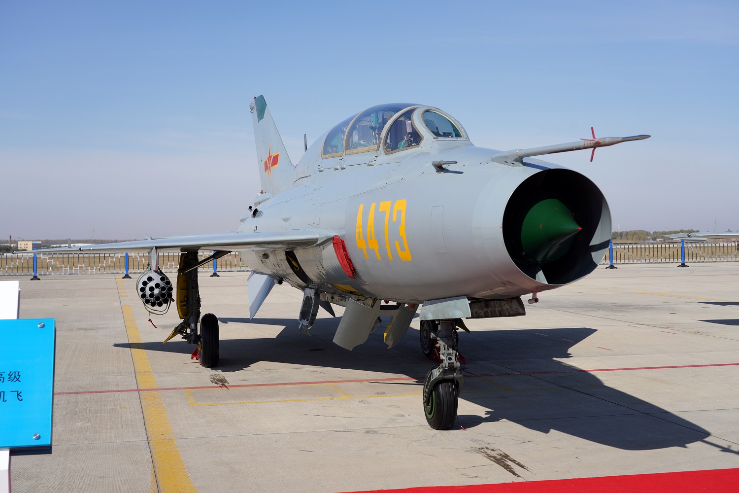 解放軍「殲-7」戰機。   圖：國防部提供