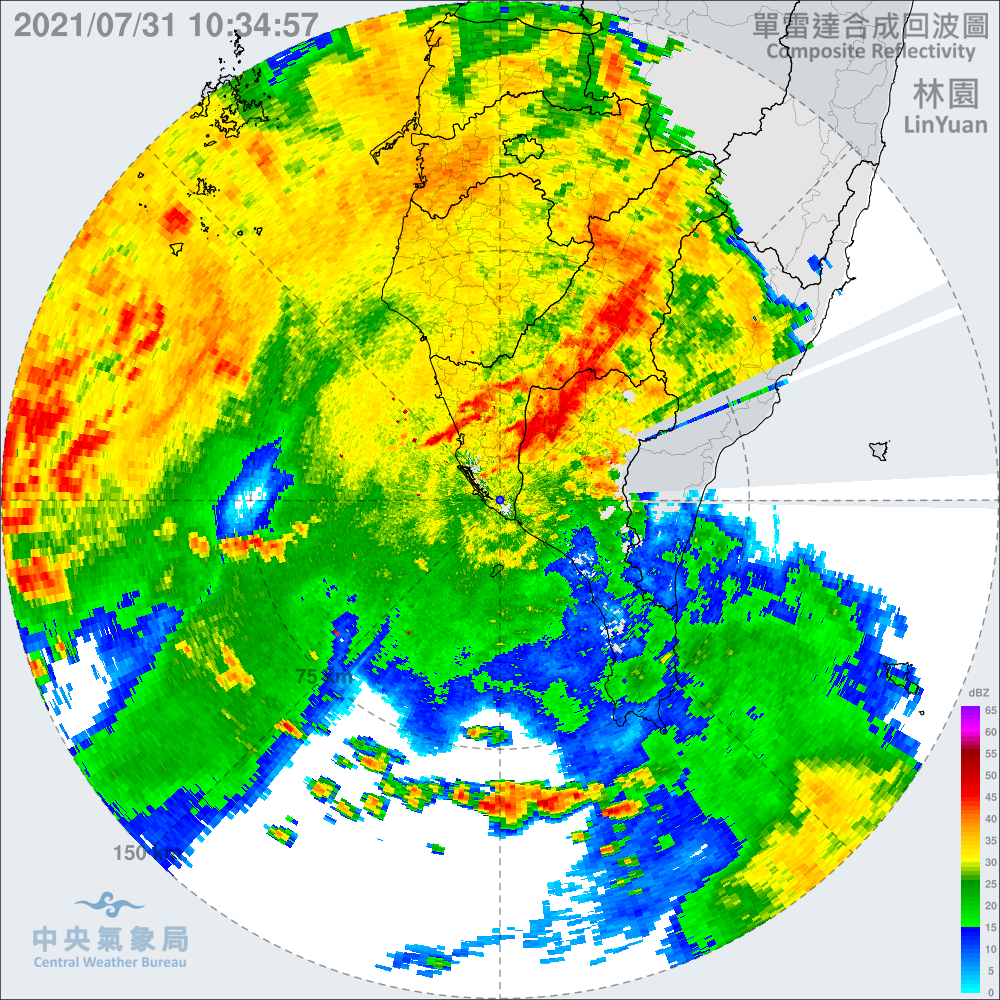 中央氣象局今天早上9時對南台灣的雲林、嘉義縣市、澎湖縣發布大雨特報、台南、高雄、屏東則是豪雨特報。 圖：翻攝陳其邁 Chen Chi-Mai臉書