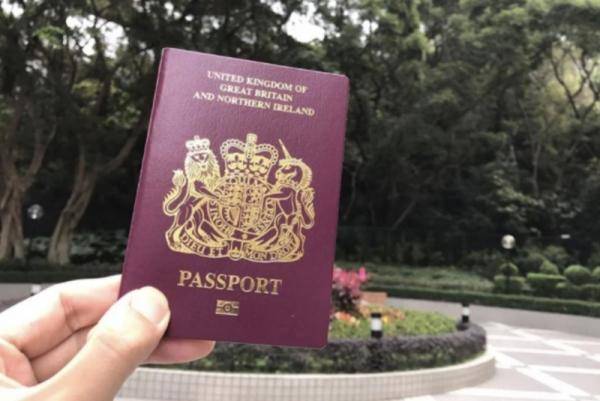 英國國民（海外）護照，簡稱BNO護照。1987年7月1日起簽發給香港的英國屬土公民。近日傳有中國間諜借申請BNO護照滲透進入英國。 圖：翻攝陸網「觀察者網」