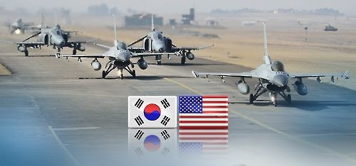 南韓聯合參謀本部16日宣布，將和美國進行聯合軍事演習。(示意圖) 圖: 翻攝自鳳凰網