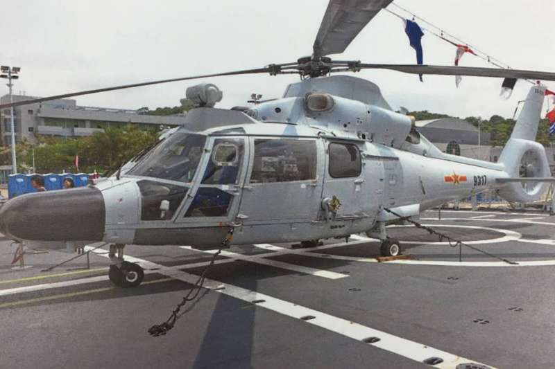 解放軍「直-9」反潛直升機。 圖：國防部提供