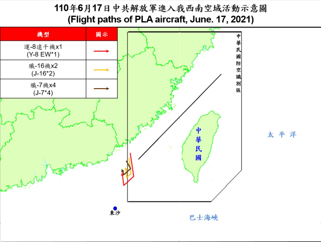 解放軍「殲-7」戰機6月17日侵擾，短暫進入西南防空識別區随即返航。   圖：國防部提供