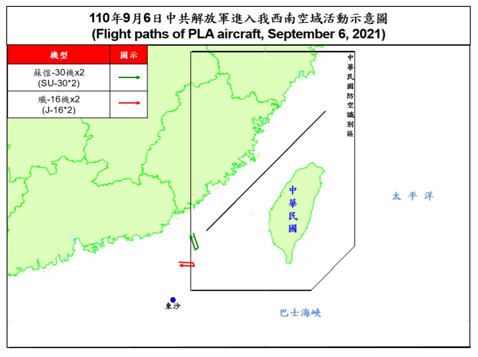 國防部《即時軍事動態》網頁披露，6日上午再傳共軍2機型4架次侵擾台灣西南防空識別區。   圖：翻攝國防部《即時軍事動態》網頁