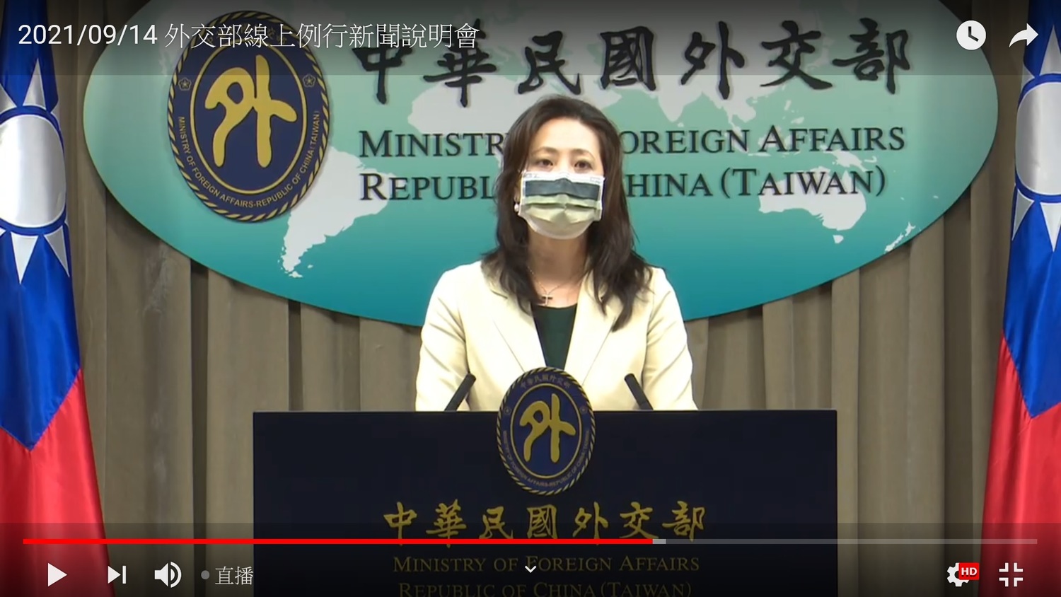 外交部發言人歐江安。 圖：擷自外交部youtube