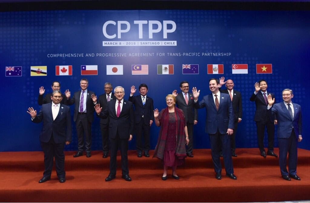台灣於22日正式遞出加入「跨太平洋夥伴全面進步協定」（CPTPP）的申請，外交部表示，推動加入CPTPP是我國對外經貿戰略的重要目標。 圖 : 智利外交部推特