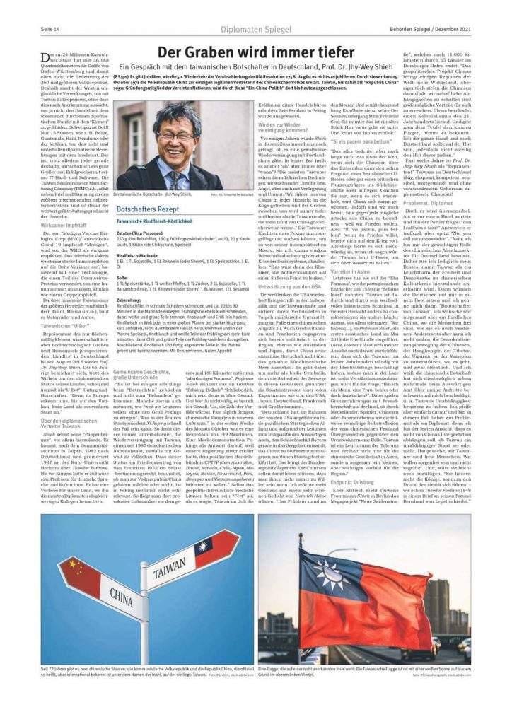 德國《機關明鏡》月刊專訪駐德大使謝志偉。 圖：翻攝Taiwan in Deutschland臉書