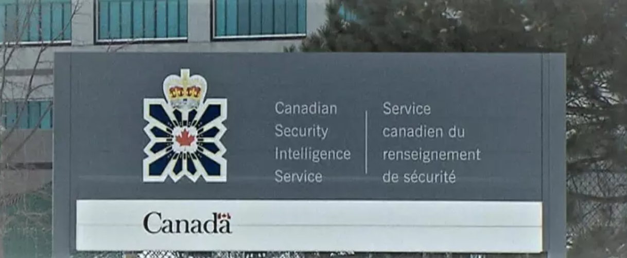 加拿大安全情報局。圖/網路