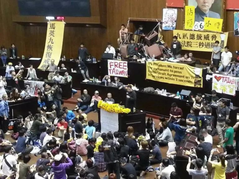 2014年太陽花學運