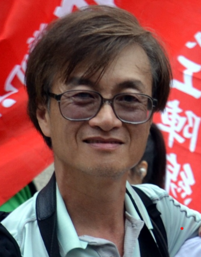 劉 格正